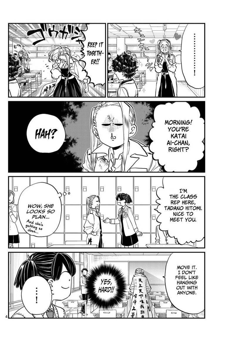 Komi Can